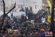 梦见买鸡印度坠机事故遇难人数升至274人 其中33名地面人员死亡